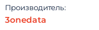 Производитель: 3onedata