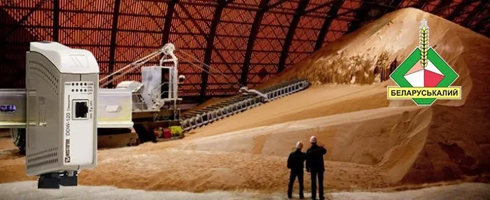 2TEST помог ОАО «Беларуськалий» в проекте по модернизации системы автоматического управления рудничной вентиляцией