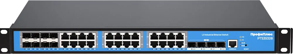 Коммутаторы ПрофиПлюс серии РТ535328