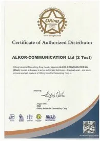2TEST – партнер «Золотого уровня» компании ORing Industrial Networking Corp.