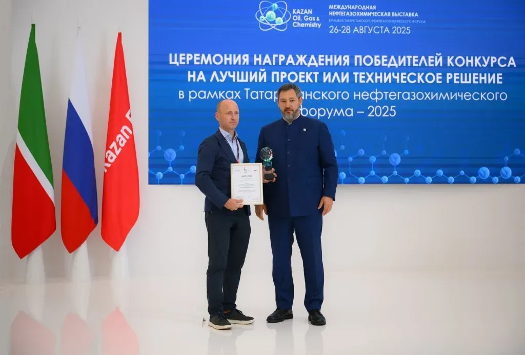 Взрывобезопасные смартфоны серии AORO удостоились награды на выставке "Казань Ойл"