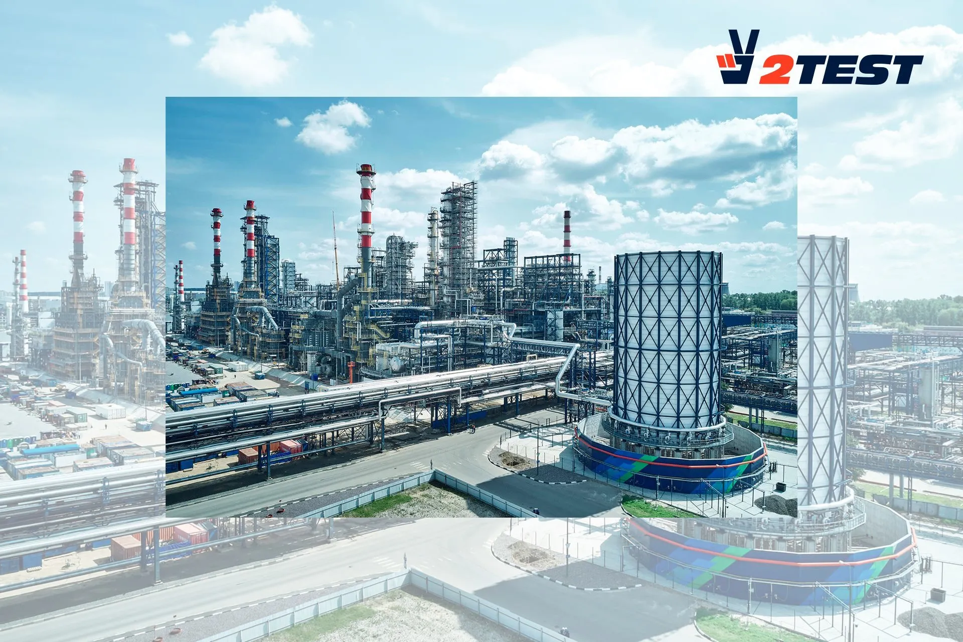 Программное обеспечение управления и мониторинга ПАК «ПрофиПлюс»