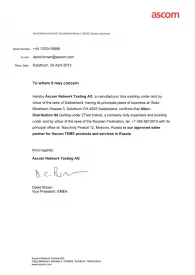 2TEST — авторизованный дистрибьютор TEMS