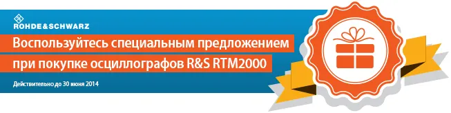 r_s_sale_2.png r_s_sale_2.png