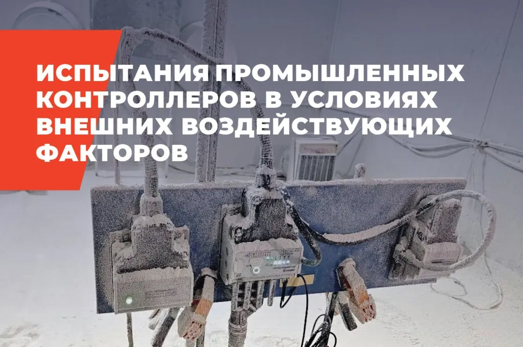 статьи_2.jpg