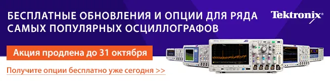 tektronix_2test.jpg tektronix_2test.jpg