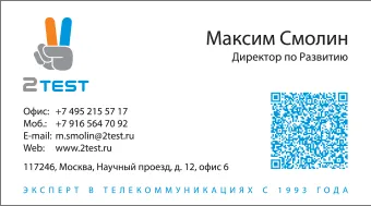 smolin.png smolin.png