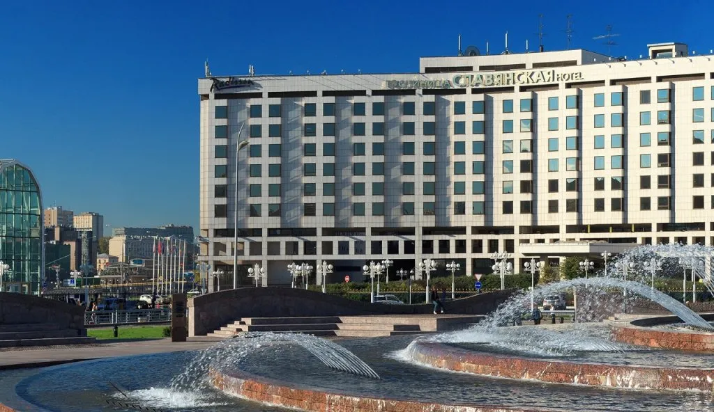 Radisson Slavyanskaya.jpg Radisson Slavyanskaya.jpg
