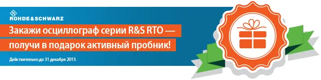 r_s_sale_1.png r_s_sale_1.png