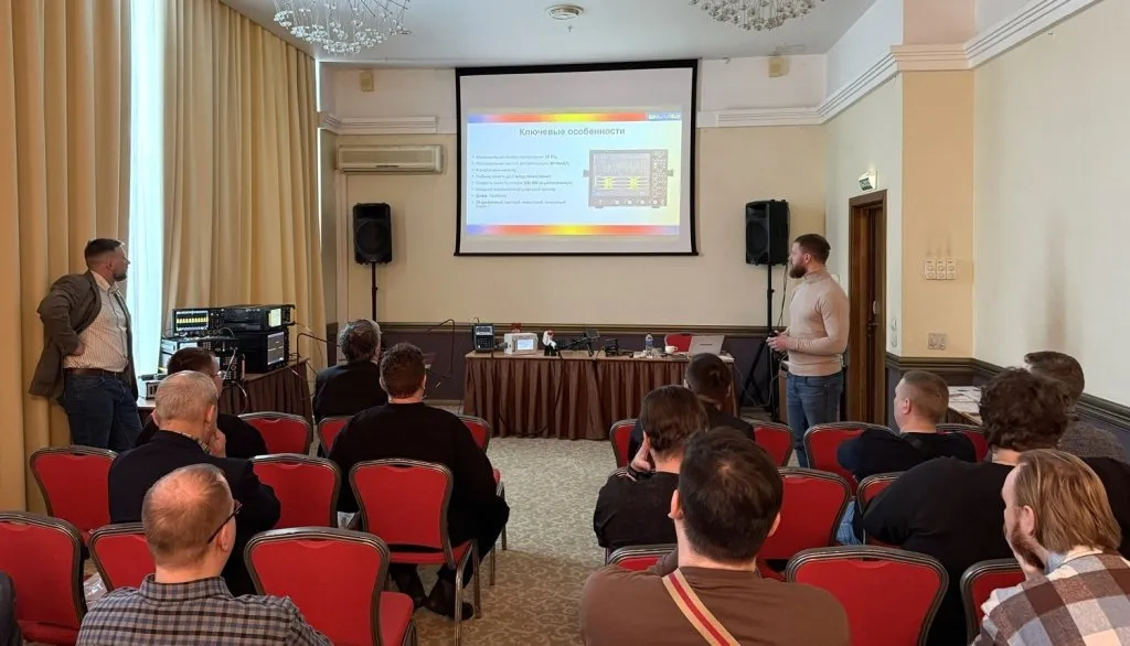 Семинар_Ижевск_новость_топ.jpg Семинар_Ижевск_новость_топ.jpg