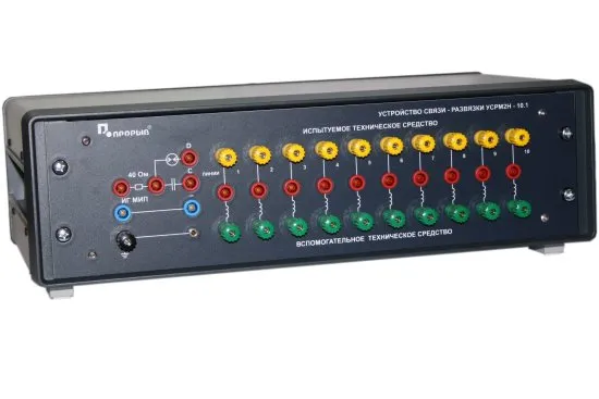 Устройства связи-развязки (УСР)