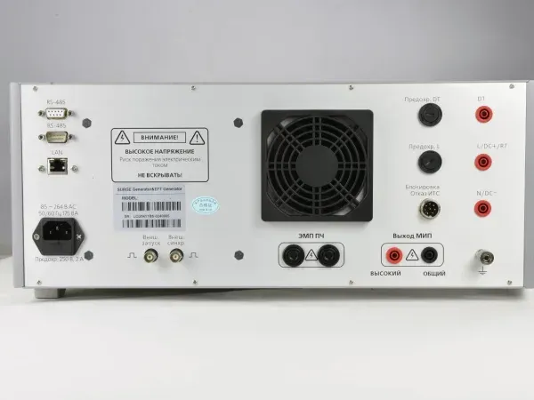 Генератор импульсных помех ИГНЧ-М6Н5ИДМ