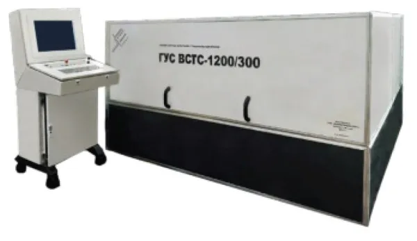 Горизонтальная ударная установка однократного воздействия ГУС ВСТС-1200/300