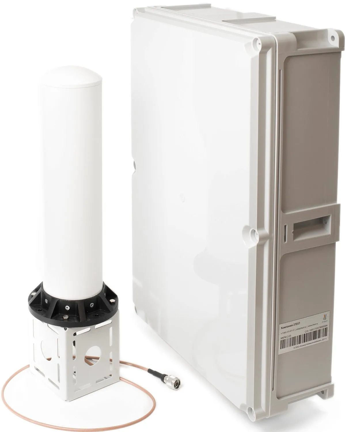 2TEST представил уникальный малогабаритный комплекс радиомониторинга на конференции «Системы связи и радионавигации»