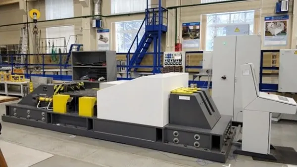 Горизонтальная ударная установка многократного воздействия ГУС ВСТС-450/300