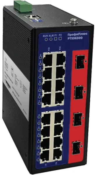 Программно-аппаратный комплекс «ПрофиПлюс». Промышленный коммутатор 2 уровня OSI