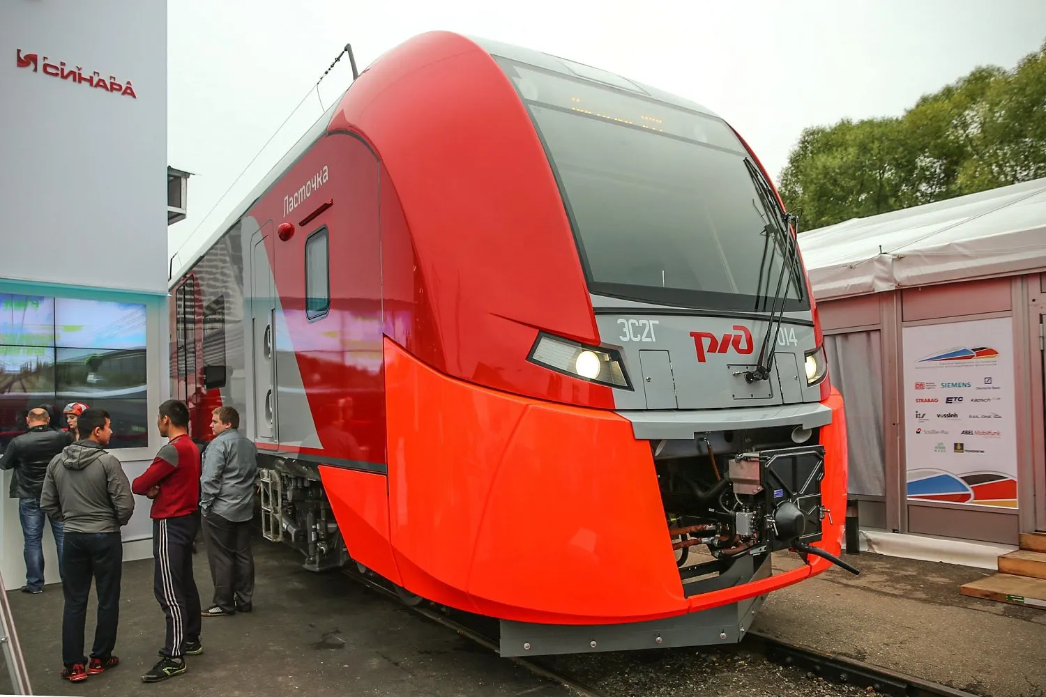 Компания 2TEST приняла участие в V Международном железнодорожном салоне техники и технологий «ЭКСПО 1520»