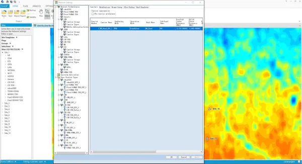 Система радиопланирования и оптимизации беспроводных сетей связи Planet