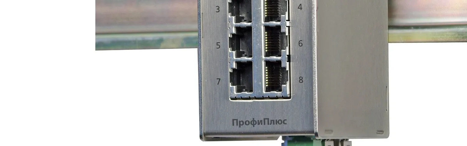 Тестирование промышленных коммутаторов ПрофиПлюс  в лаборатории ОАО «НИИАС»
