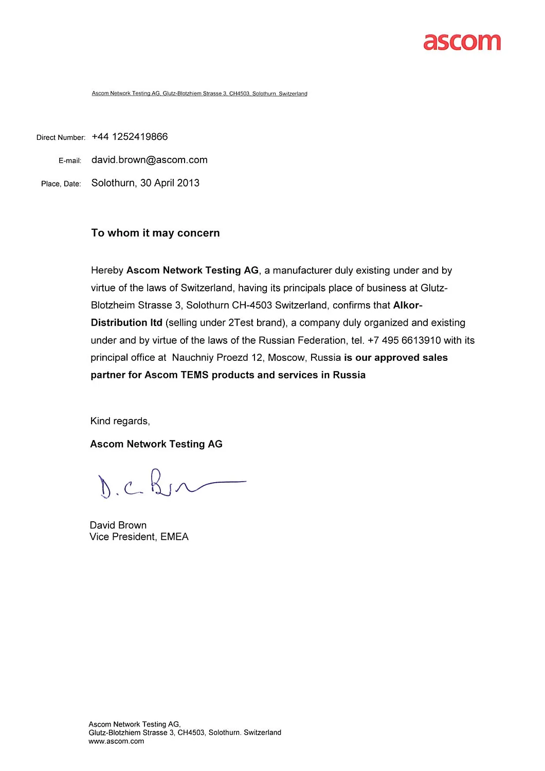 2test — авторизованный партнёр компании ASCOM