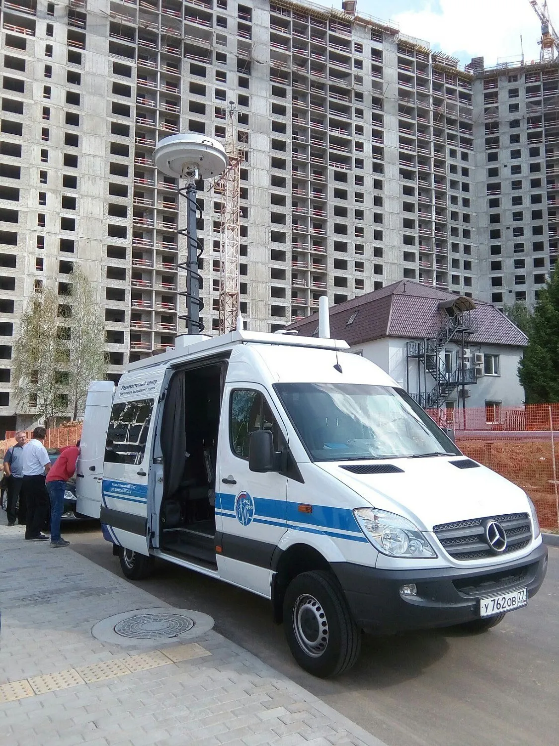 Как радиочастотная служба качество связи замеряла