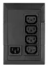 Источник бесперебойного питания Eaton 5E