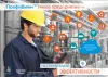 ПрофиВижн для промышленного интернета вещей (IIoT)