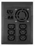 Источник бесперебойного питания Eaton 5E