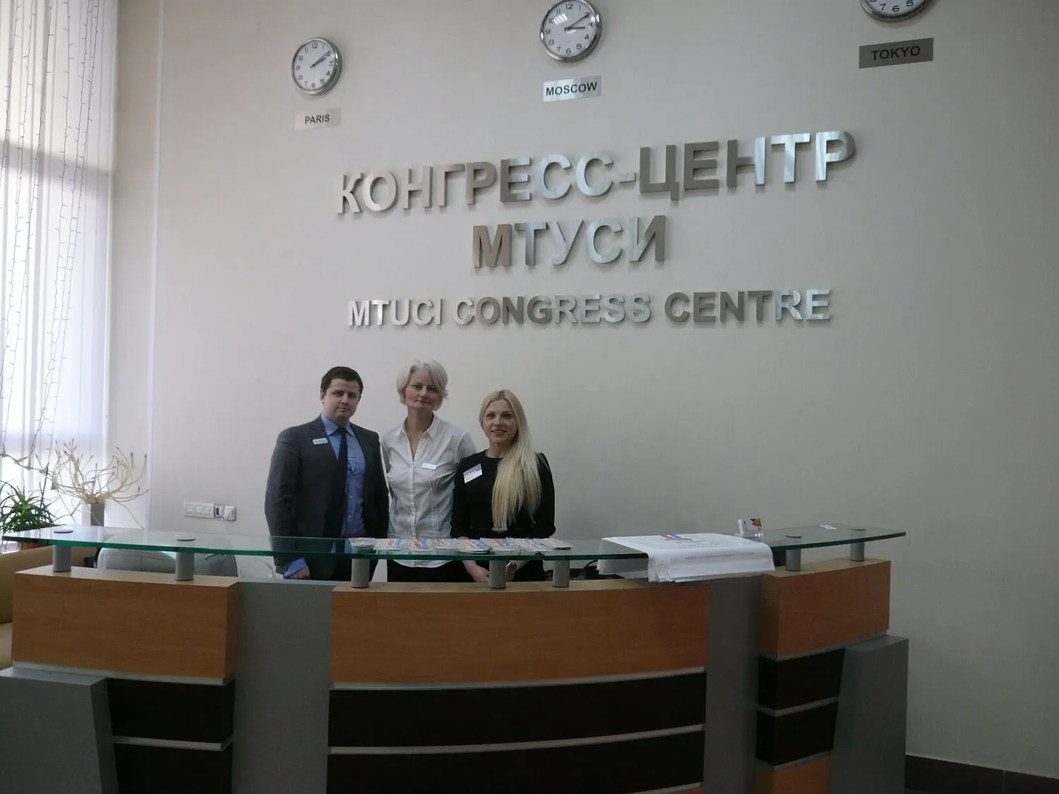 Семинар: Современные решения и оборудование для проверки космической техники на электромагнитную совместимость