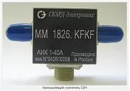 Усилители СВЧ малой мощности СКАРД-Электроникс АС001030