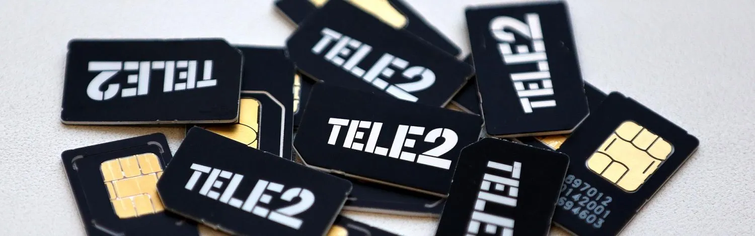 Развёртывание сети 4G