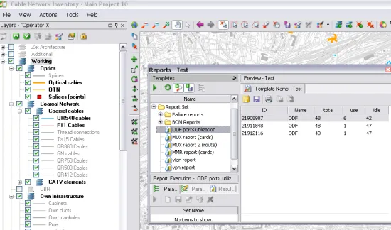 Программный комплекс для управления сетевой конфигурацией