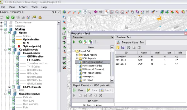 Программный комплекс для управления сетевой конфигурацией