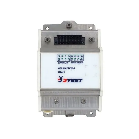Блок дискретных входов
