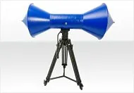 Биконическая антенна Aaronia BicoLOG XL