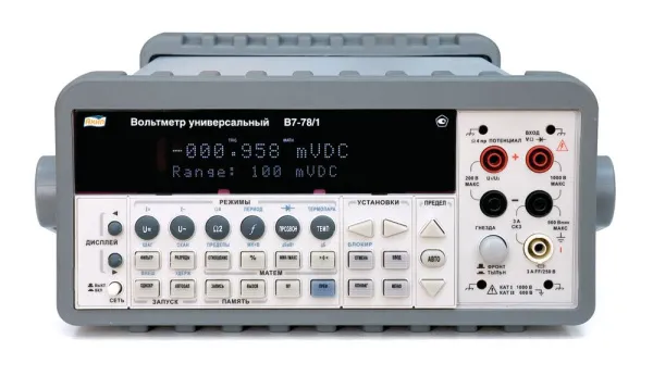 Универсальные цифровые вольтметры АКИП В7-78/1, В7-78/2, В7-78/3