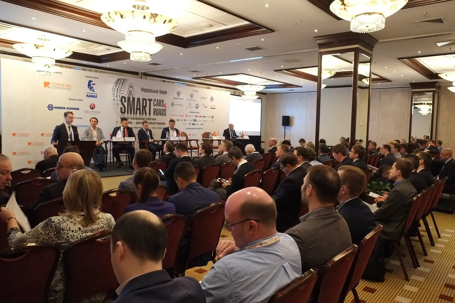 2TEST обсудит новые технологические проекты в области развития «умного транспорта»