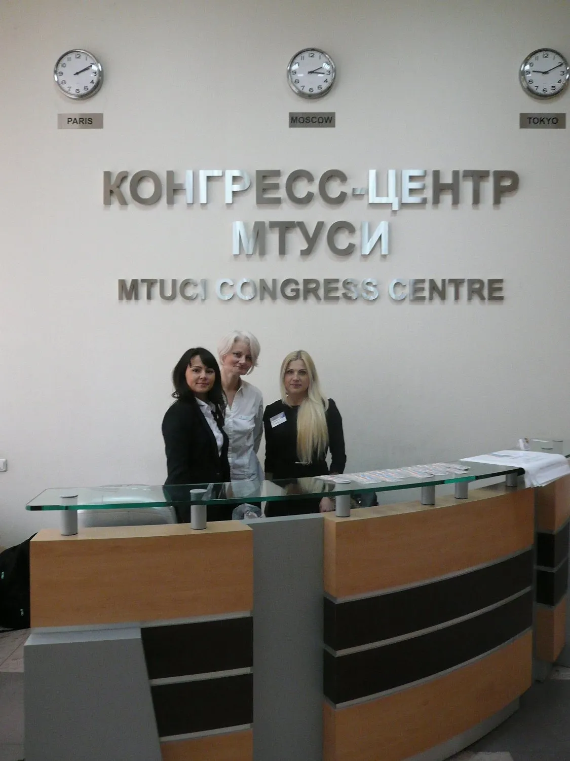 Семинар: Современные решения и оборудование для проверки космической техники на электромагнитную совместимость