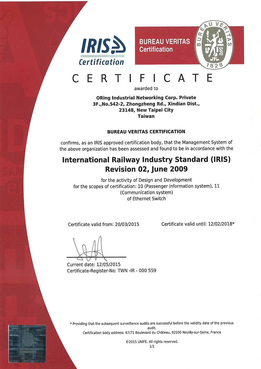 Решения 2test для железнодорожной отрасли на базе ORing теперь соответствуют требованиям IRIS