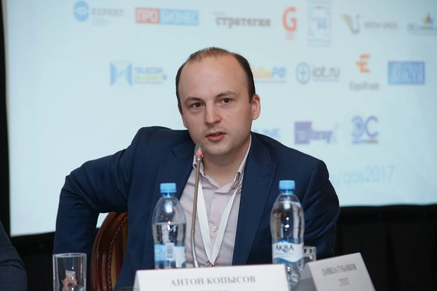 Компания 2TEST — генеральный участник выставки федерального форума «Telecom QoS Russia 2017 - Качество телекоммуникационных услуг в России»