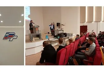 Итоги семинара «Инновационные решения в области радиоизмерений и обеспечения электромагнитной совместимости»