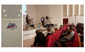 Итоги семинара «Инновационные решения в области радиоизмерений и обеспечения электромагнитной совместимости»