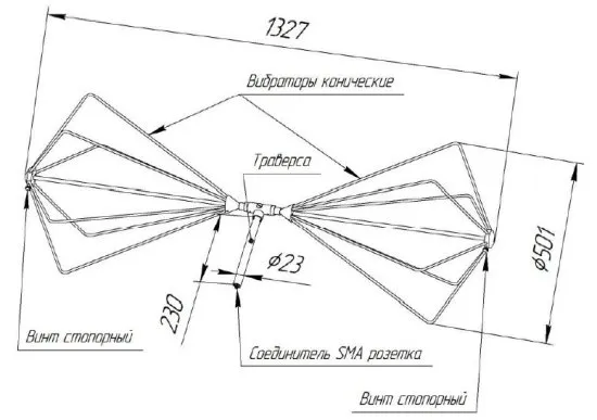 Широкополосная измерительная биконическая антенна СКАРД-Электроникс П6-121