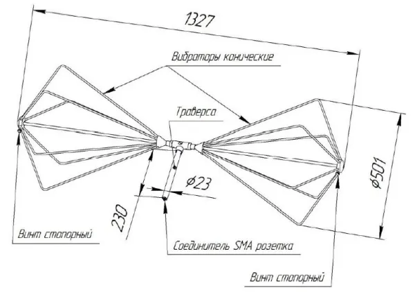 Широкополосная измерительная биконическая антенна СКАРД-Электроникс П6-121