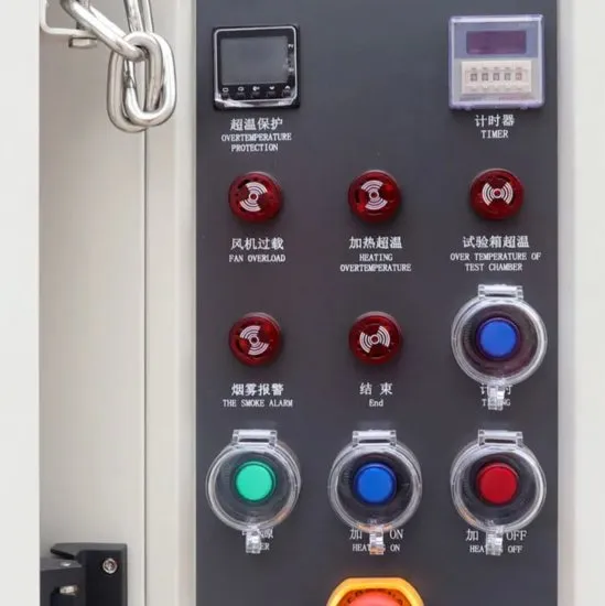 Сушильные камеры для испытаний аккумуляторов Sanwood