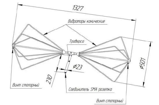 Широкополосная измерительная биконическая антенна СКАРД-Электроникс П6-121М1