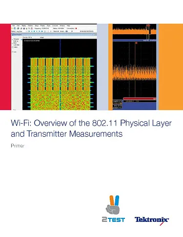Измерения Wi-Fi