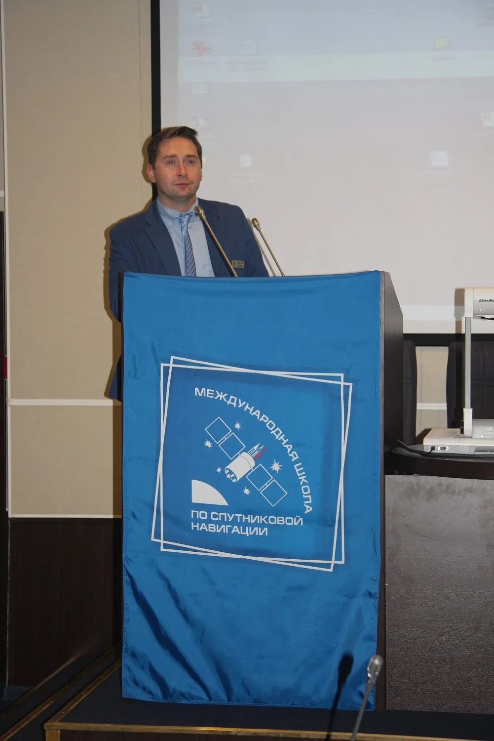 2test приняла участие в IV Международной школе по спутниковой навигации