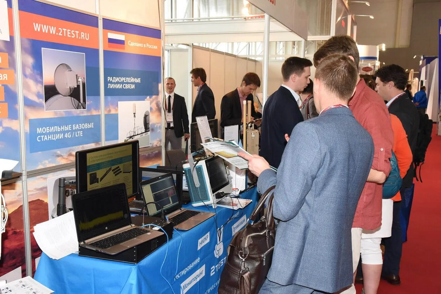 2TEST представит последние разработки в области развертывания систем высокоскоростной связи и измерений радиоэлектронной аппаратуры специального назначения на Форуме «Армия-2017»