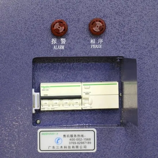 Камеры комбинированных испытаний температуры, влажности, вибрации Sanwood